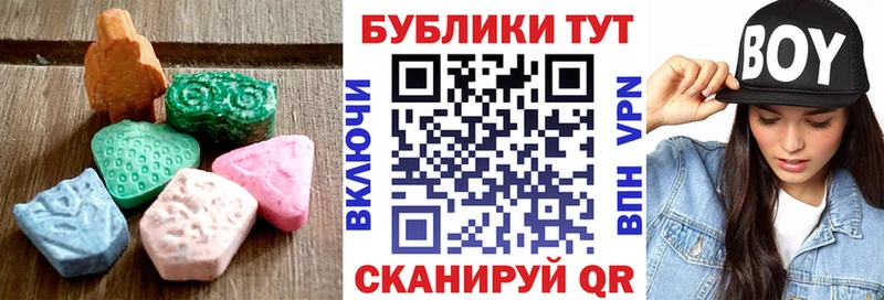 МЕГА ссылка  Свободный  ЭКСТАЗИ louis Vuitton 