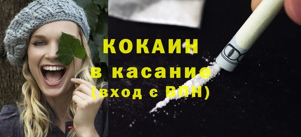кокаин колумбия Приозерск