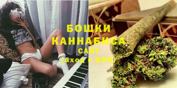 наркотики Пролетарск