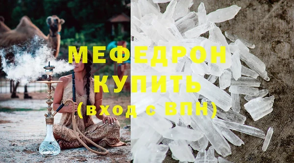 jwh Горняк