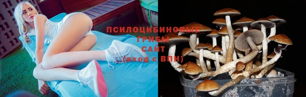 наркотики Пролетарск