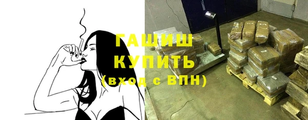 трава Аркадак