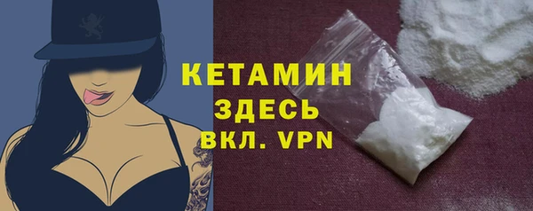 мефедрон мука Протвино