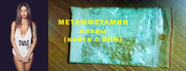 кокаин колумбия Приозерск