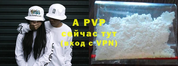 кокаин колумбия Приозерск