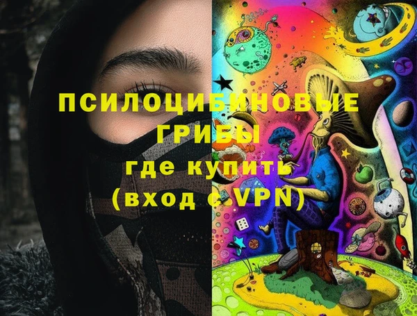 кокаин колумбия Приозерск