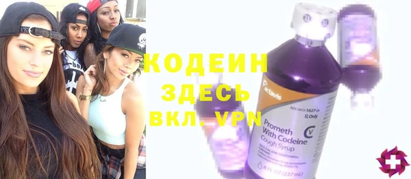 кокаин колумбия Приозерск