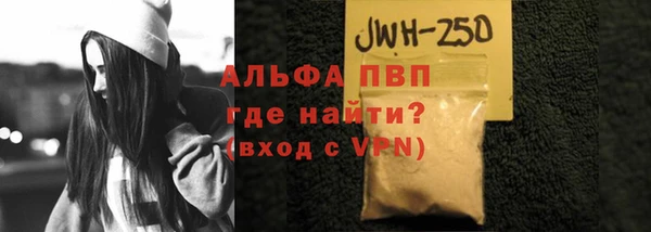 кокаин колумбия Приозерск
