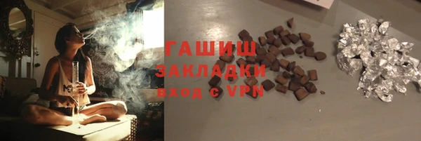 кокаин колумбия Приозерск