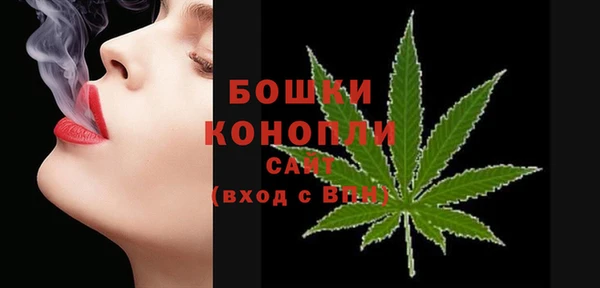 мефедрон мука Протвино