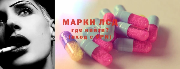 наркотики Пролетарск
