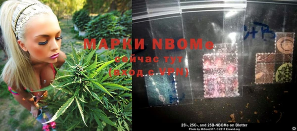 кокаин колумбия Приозерск