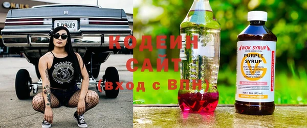 наркотики Пролетарск
