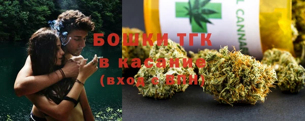 наркотики Пролетарск