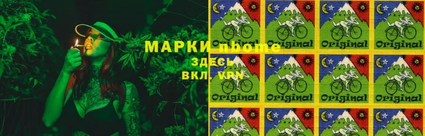 наркотики Пролетарск