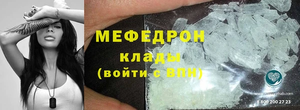 jwh Горняк