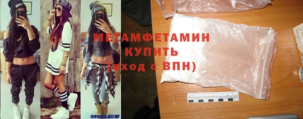 кокаин колумбия Приозерск