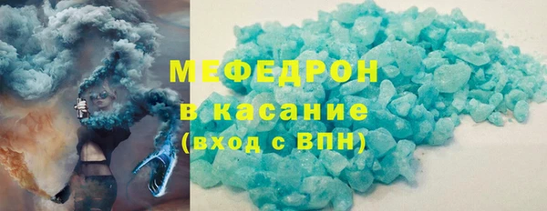 кокаин колумбия Приозерск