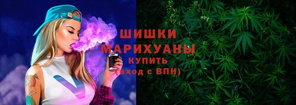 мдма Горно-Алтайск