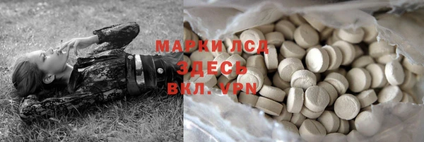 jwh Горняк