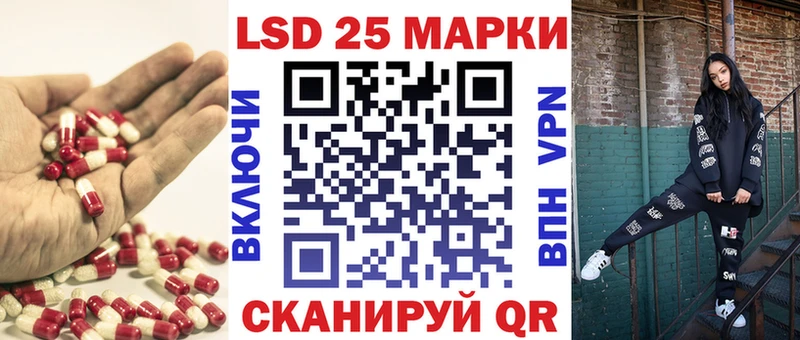 кракен вход  Свободный  Лсд 25 экстази ecstasy 