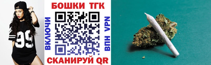 цена   Свободный  Марихуана план 